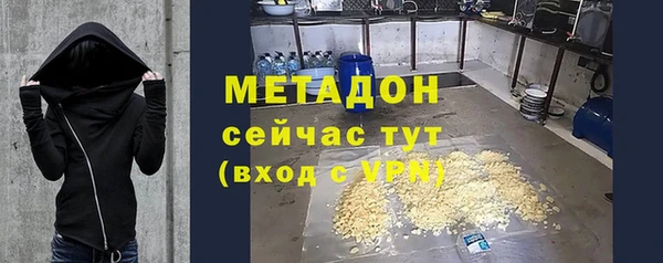 mdpv Богородицк