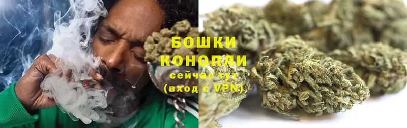 что такое наркотик  Боровичи  blacksprut ссылка  МАРИХУАНА SATIVA & INDICA 